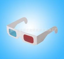 攜手數字未來 蒼南縣龍港鎮宏鑫旺紙塑制品加工廠官方網站開發方案